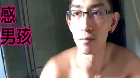 Taiwan teen Porn Casting